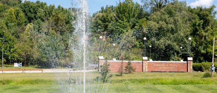 Campus fountain and entrance wall