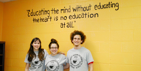 "Educating the mind without educating the heart is no education at all."